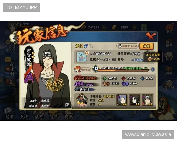 南宫28ng娱乐最新活动与优惠福利，丰富你的游戏生活享受更多专属奖励和惊喜